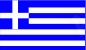 Cheap online shopping in Greece and Greek Stores