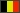 Belgium online shopping, Cheap Belgian shops