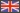 Online shopping in the United Kingdom, Cheap British shops and stores